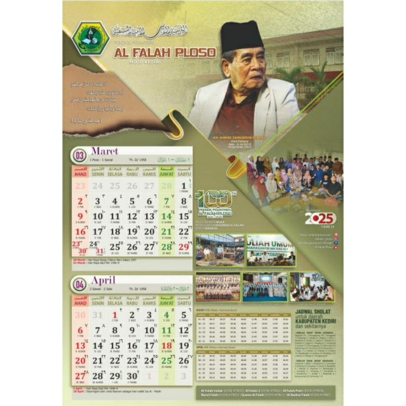 

kalender ploso 2025 alfalah pondok ploso