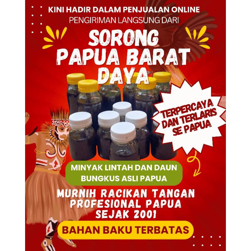 [ PENGIRIMAN LANGSUNG DARI PAPUA  ] MINYAK LINTAH DAUN BUNGKUS ASLI PAPUA . 3 hari pemakaian dan ter