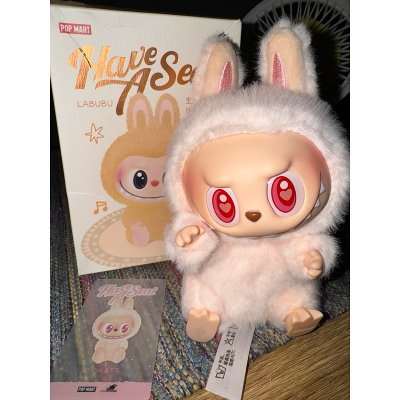 Labubu have a seat DADA