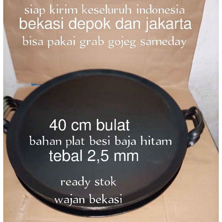 Obral Belanja  WAJAN BAKARAN LUMPIA WAJAN KEBAB WAJAN BERGER WAJAN ROTI BAKAR WAJAN MARTABAK TELOR W