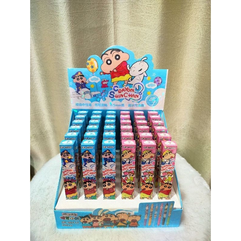 

PULPEN BLINDBOX SINCHAN 1PCS