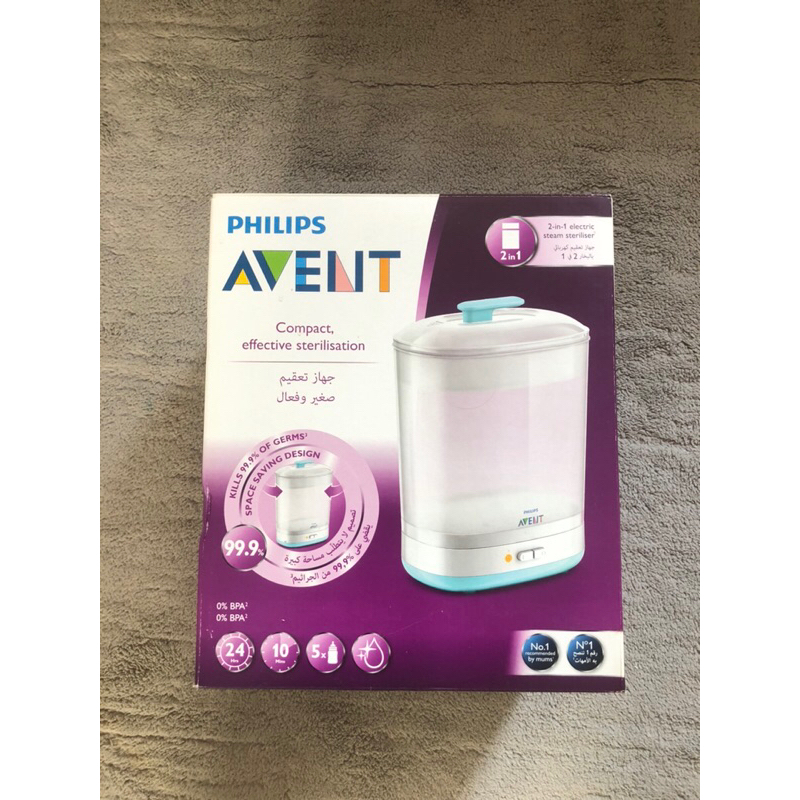 alat steril botol susu Avent preloved