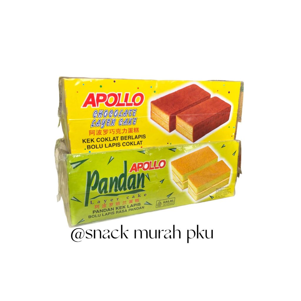 

APOLLO LAYER CAKE PANDAN / COKLAT 24Pcs @18gr-1116/1117