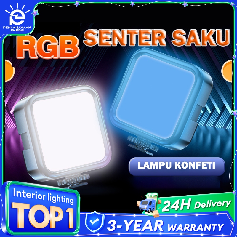 [Gift Gift Gift] Lampu sorot kamera, lampu studio RGB, lampu lapangan, lampu selfie portabel bisa
