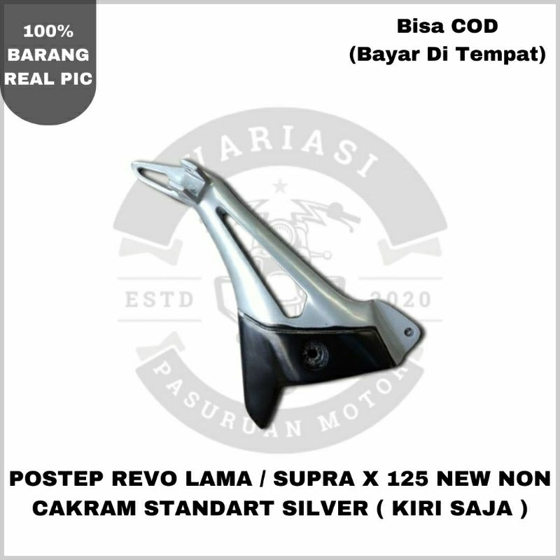 Potstep Fotstep supra X125 Footstep Belakang Supra X 125 kiri postep revo lama kiri fustep revo lama