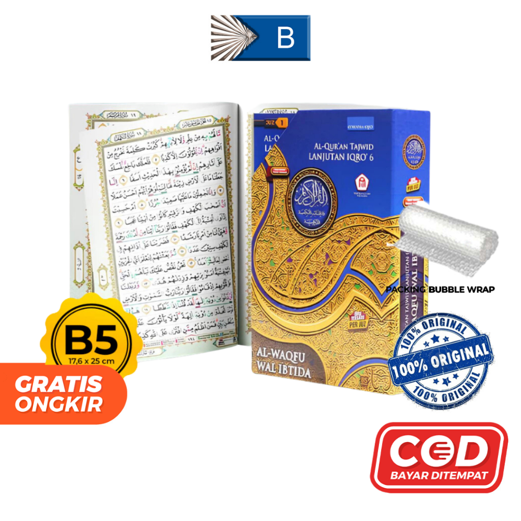 Al Quran Tajwid Lanjutan Iqro 6 PERJUZ B5 BOX Al Waqfu Wal Ibtida CORDOBA Al Quran Waqaf Ibtida