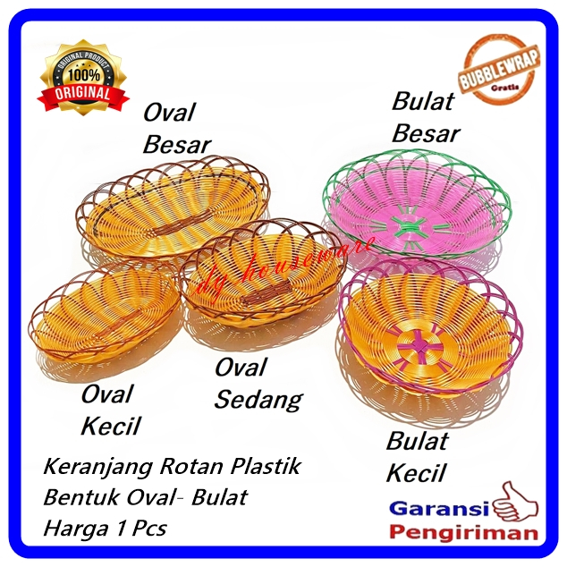 Keranjang Rotan Plastik Serbaguna Oval Wadah Plastik Bulat ( Harga 1 Pcs )