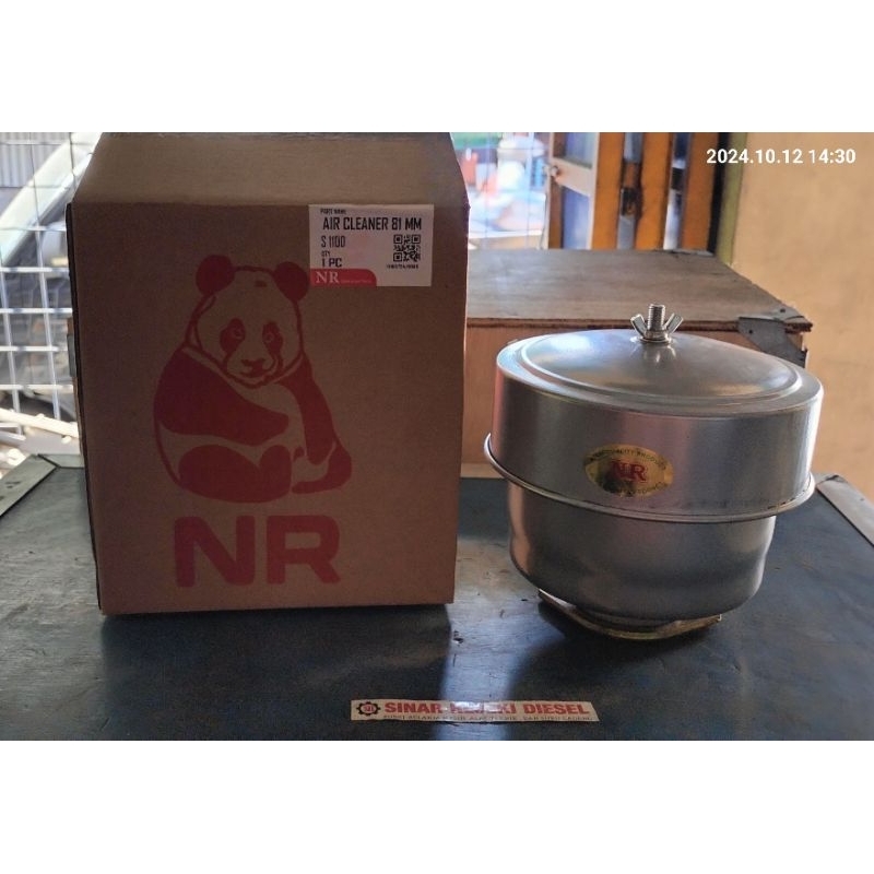 Air Cleaner Assy Filter udara Saringan udara mesin diesel S195 S1100 S 195 S 1100
