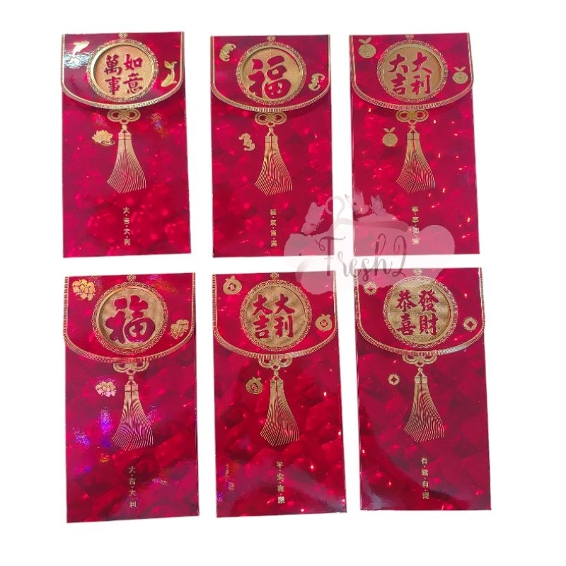 

angpao fu panjang / angpao imelek netral