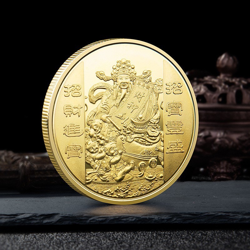 DRIP5588 - Koin Keberuntungan 4cm Koin Feng Shui Souvenir Gold Coin Feng Shui Dewa Rejeki Feng Shui
