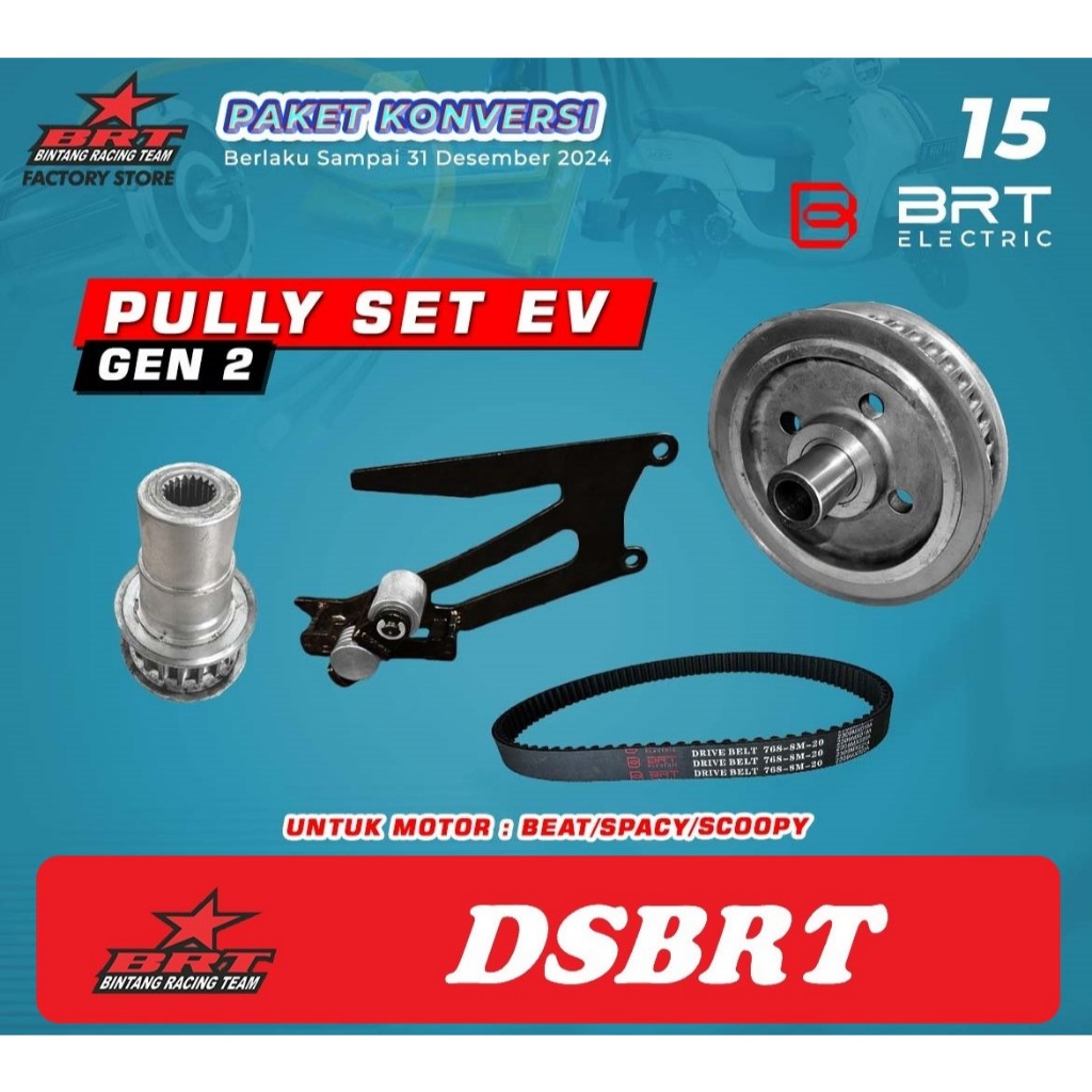 PAKET GEAR PULLY PULY SET BRT PULLY MOTOR LISTRIK KONVERSI EV BEAT SCOOPY SPACY VARIO 110