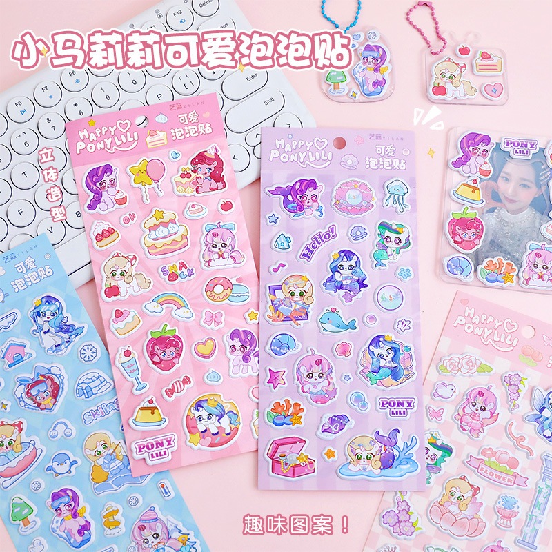 

Stiker Timbul Little Pony Stiker 3D Little Pony Bubble Sticker MOMO049