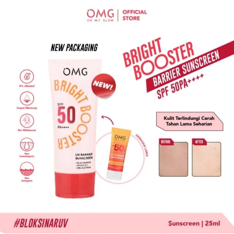 OMG Sunscreen Glow & Protect - UV Barrier Sunscreen 25 g