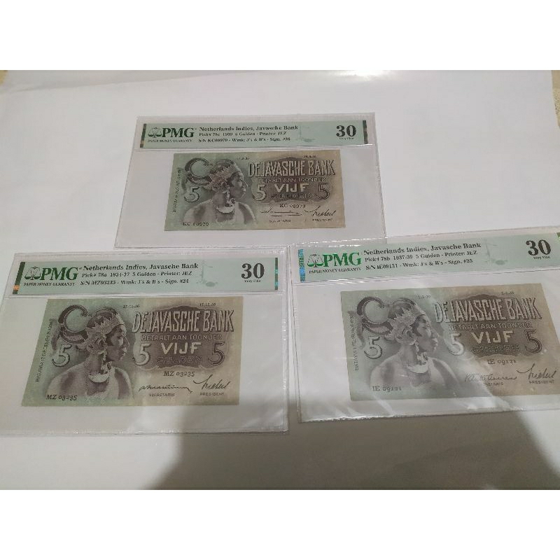 borongan paket3 biji set ttd 5gulden 1939 uang kertas lama sdh bersertifikat pmg 30