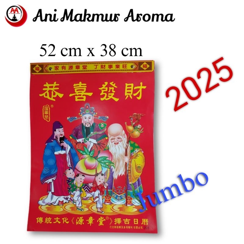 

Kalender Calender Chinese Sobek Robek Harian Tahun 2025 Hongkong China Ukuran Jumbo