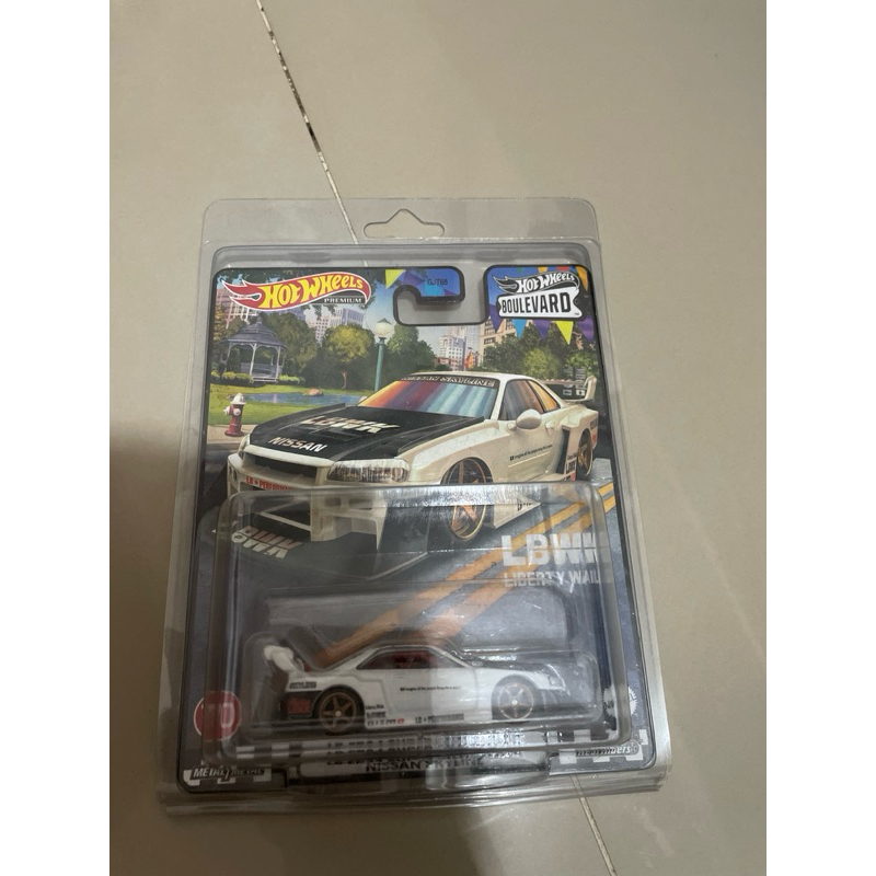 LBWK R34 boulevard putih