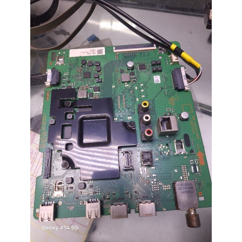 MB UA50TU8000K