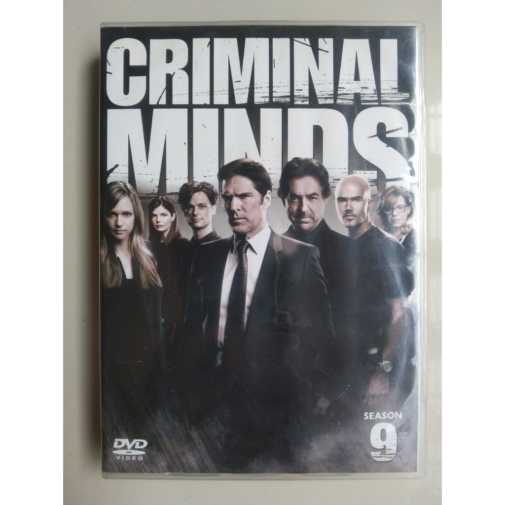 Criminal Minds - Seasons 9 (5DVD)