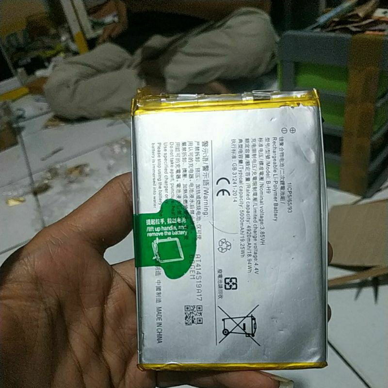 BATERAI BEKAS VIVO Y19 B-H9 MINUS FLEKSIBEL