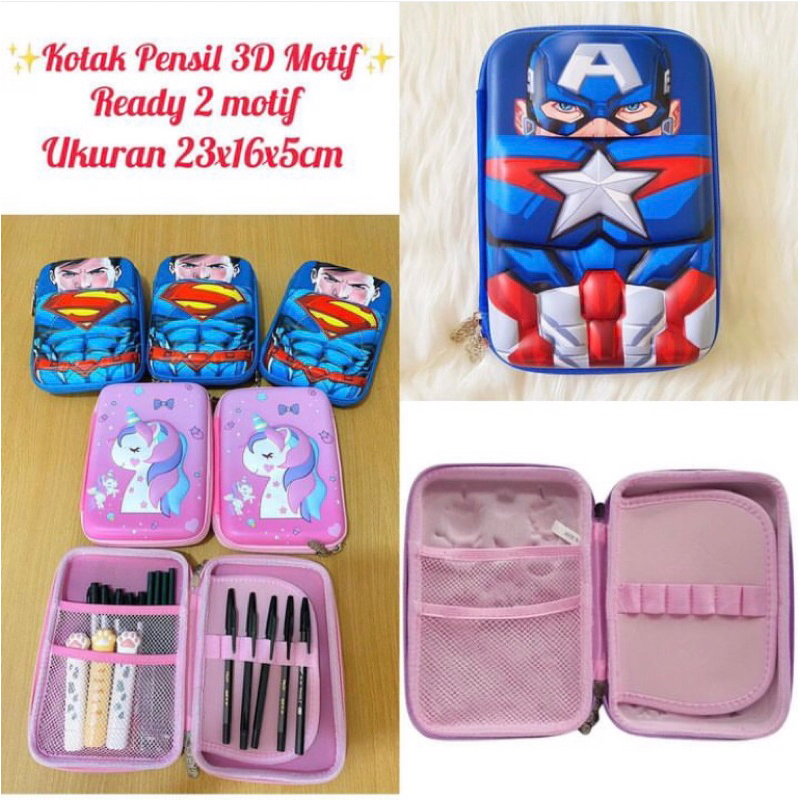 

Kotak Pensil 3D Timbul