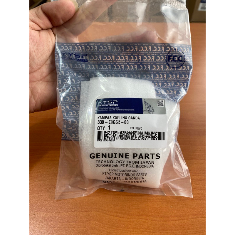 YSP Kampas Kopling Ganda Only Revo 110 K09 / Otomatis Ganda Kopling Revo Absolute / Revo Fit / Blade