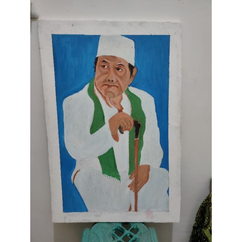 Lukisan Abah Kyai Abdullah Faqih Langitan