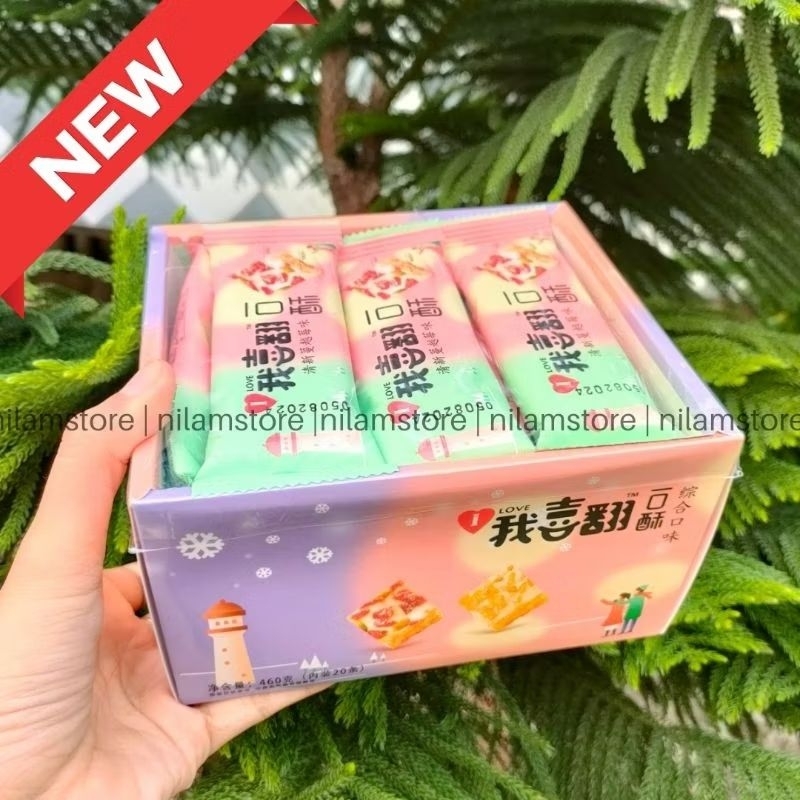 

TYL Nougat Mangga/Cranbery 460g 1pcs