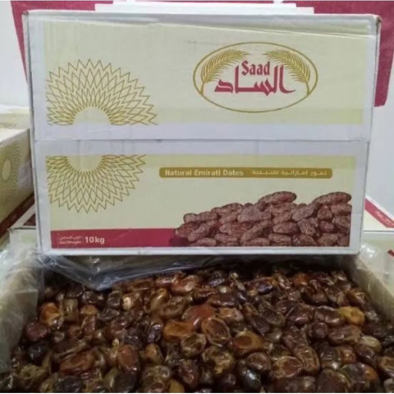 

kurma khlas saad