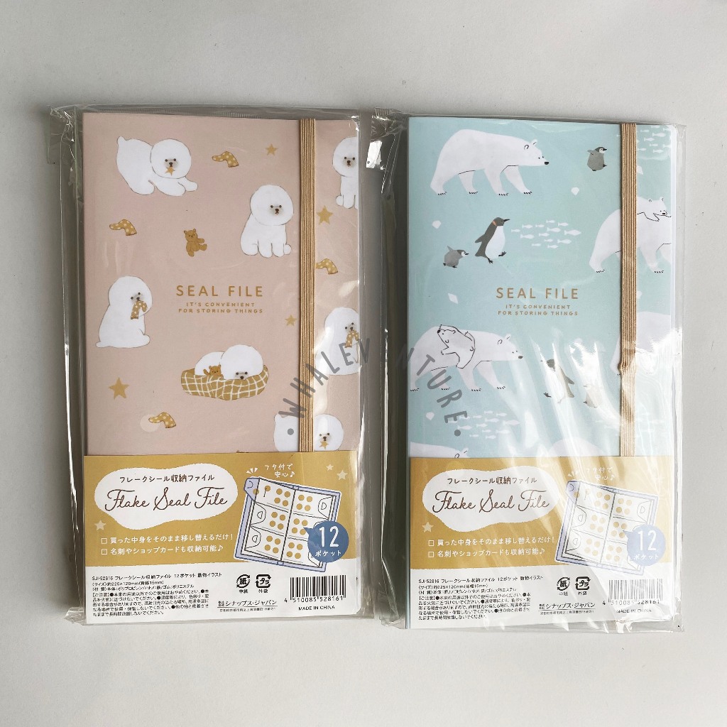 

Flake Seal File ORIGINAL JAPAN | Sticker Storage ORI JPN Jepang | Tempat Penyimpanan Stiker | Buku Stiker Sticker Book 12 Pocket Cute Motif Puppy Poodle Anjing Pink | Blue Antartica Antartika Polar Bear Beruang Kutub Penguin