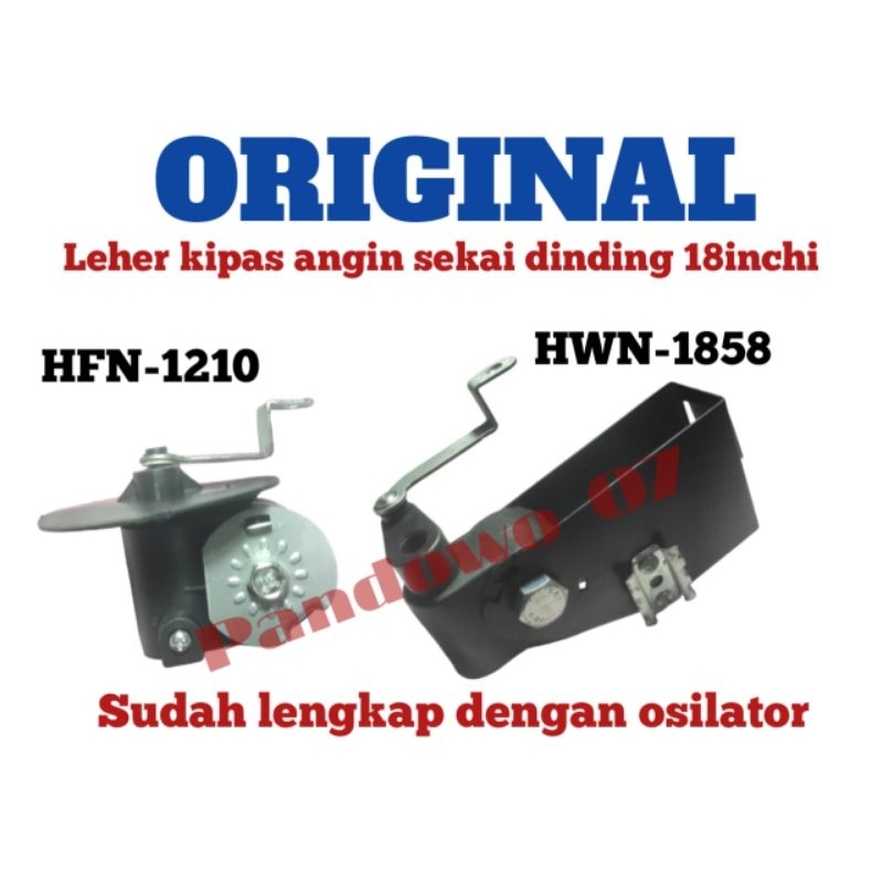 Leher kipas angin sekai dinding 18inchi//Leher set body kipas angin sekai 1859RC