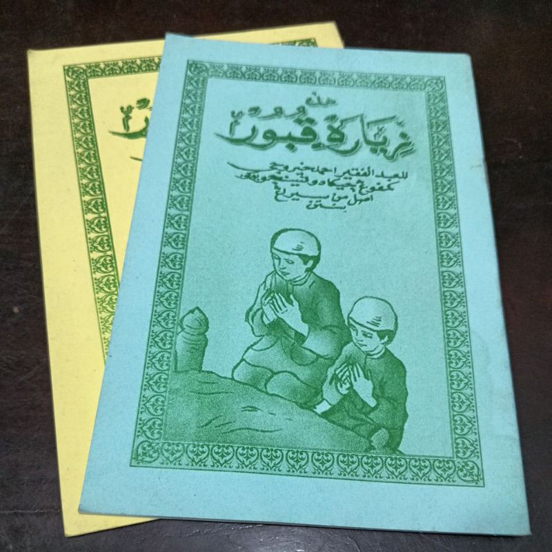 Buku Jiarah kubur
