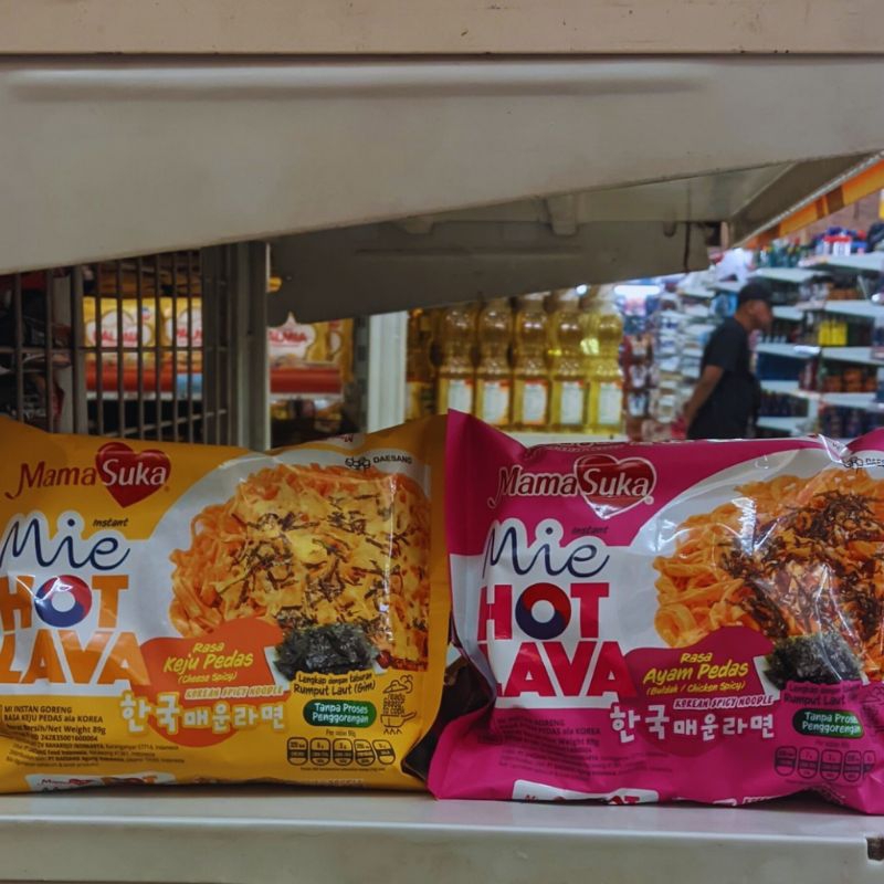 

mamaSuka Mie hot Lava 2 varian Rasa 85g