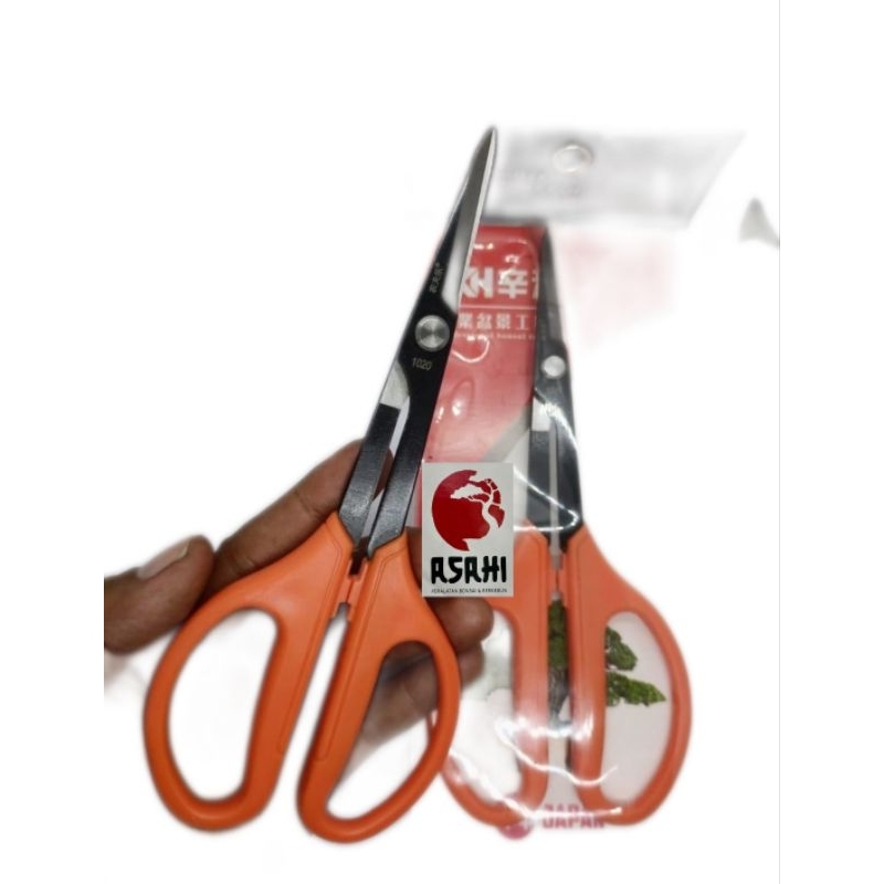 

GUNTING PREMIUM XH JAPAN CARBON 20CM