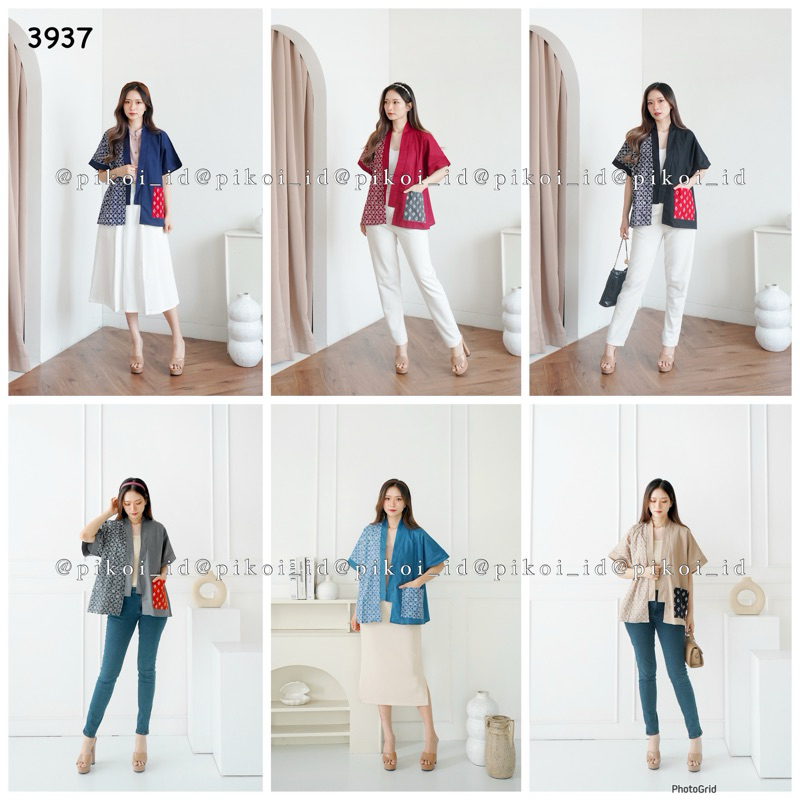 DISKON CARDIGAN BATIK WANITA MODERN KATUN LINEN POLOSAN / OUTER ETNIK WANITA SIMPLE LENGAN PANJANG