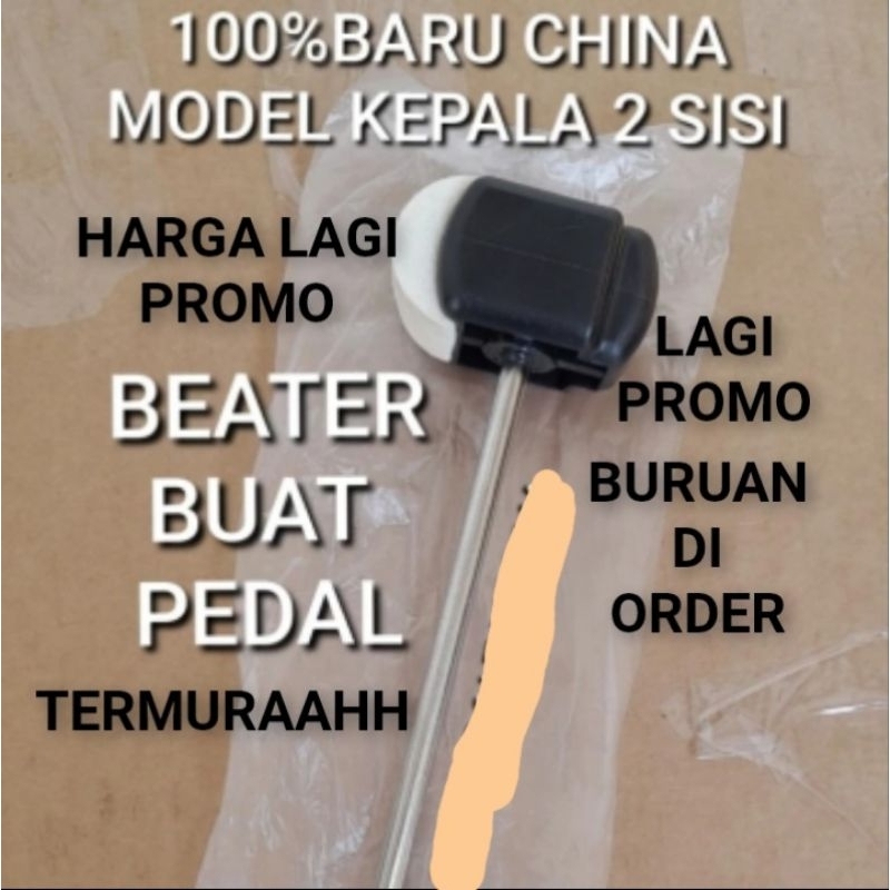 BEATER PEDAL BASS DRUM KEPALA 2 SISI BEATER DRUM