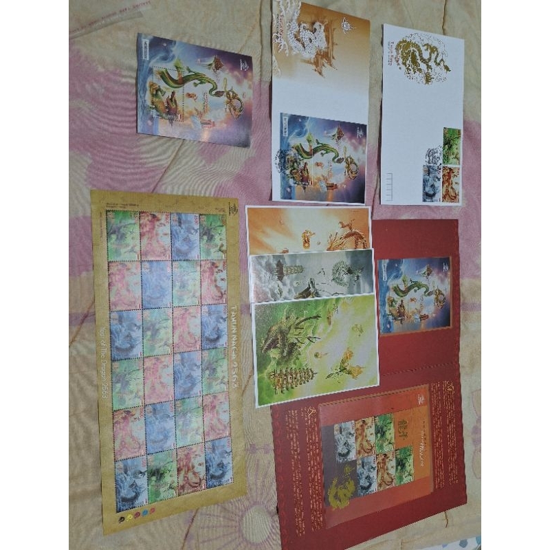 

perangko seri Shio tahun Naga 2563 Januari 2012