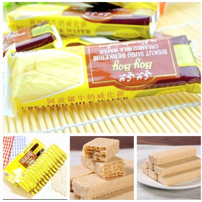 APOLLO BOY BOY WAFER MALAYSIA/WAFER ENAK/KIE MALAYSIA