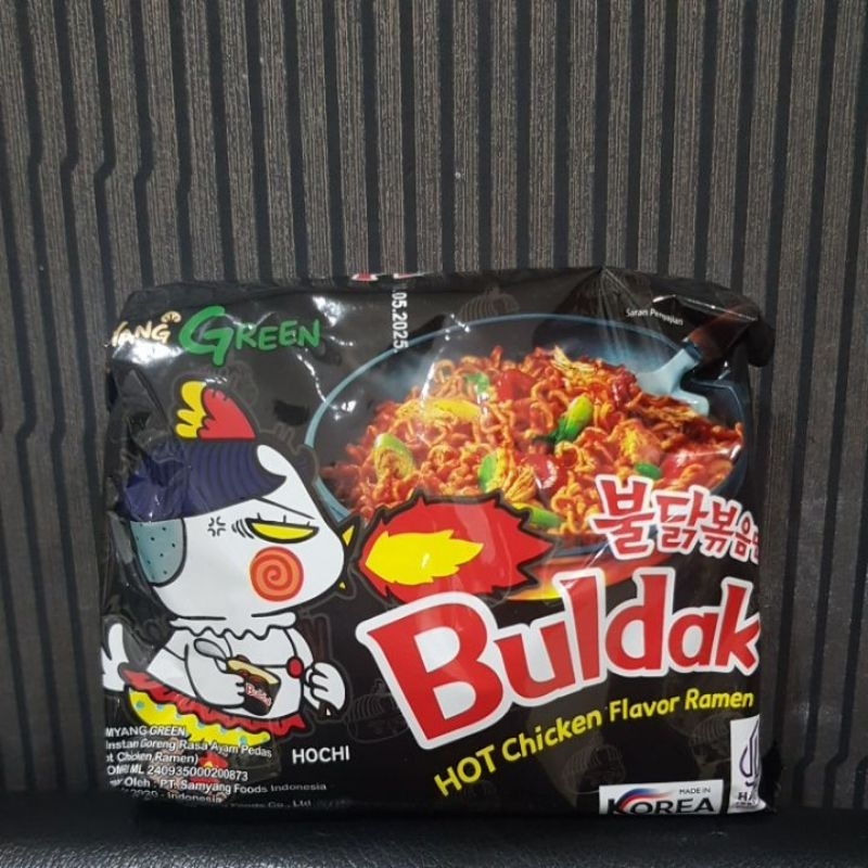 

BuldakHotChickenFlavorRamen