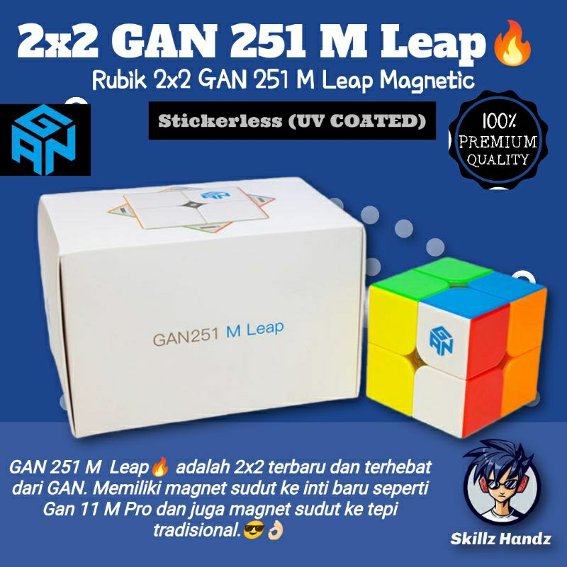 Rubik 2x2 GAN 251 M Leap Magnetic UV COATED (Stickerless) Rubik Magnet