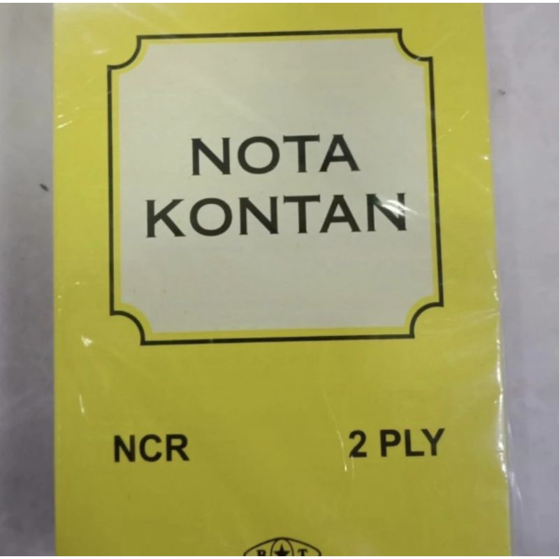 

Nota kecil K2 10,5*16 cm (1pcs)