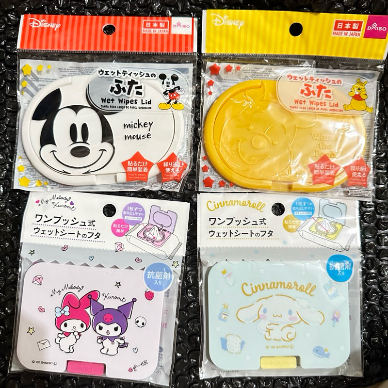 [READY] WET TISSUE COVER LID / TUTUP TISU BASAH ORIGINAL JAPAN SANRIO DISNEY WINNIE THE POOH MICKEY 