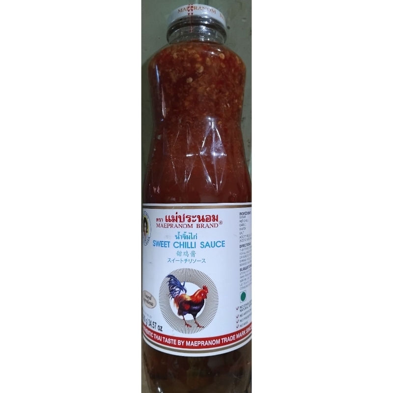 

SAMBAL THAILAND MEREK AYAM <980G>