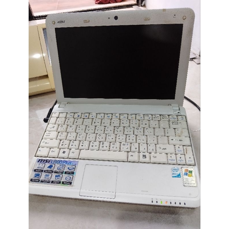 

mesin cutting Cameo plus notebook msi