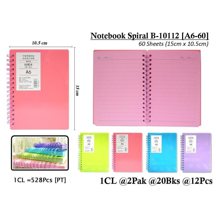 

WENGU NOTEBOOK SPIRAL RING - BUKU CATATAN SPIRAL 60 LEMBAR B10112-A6