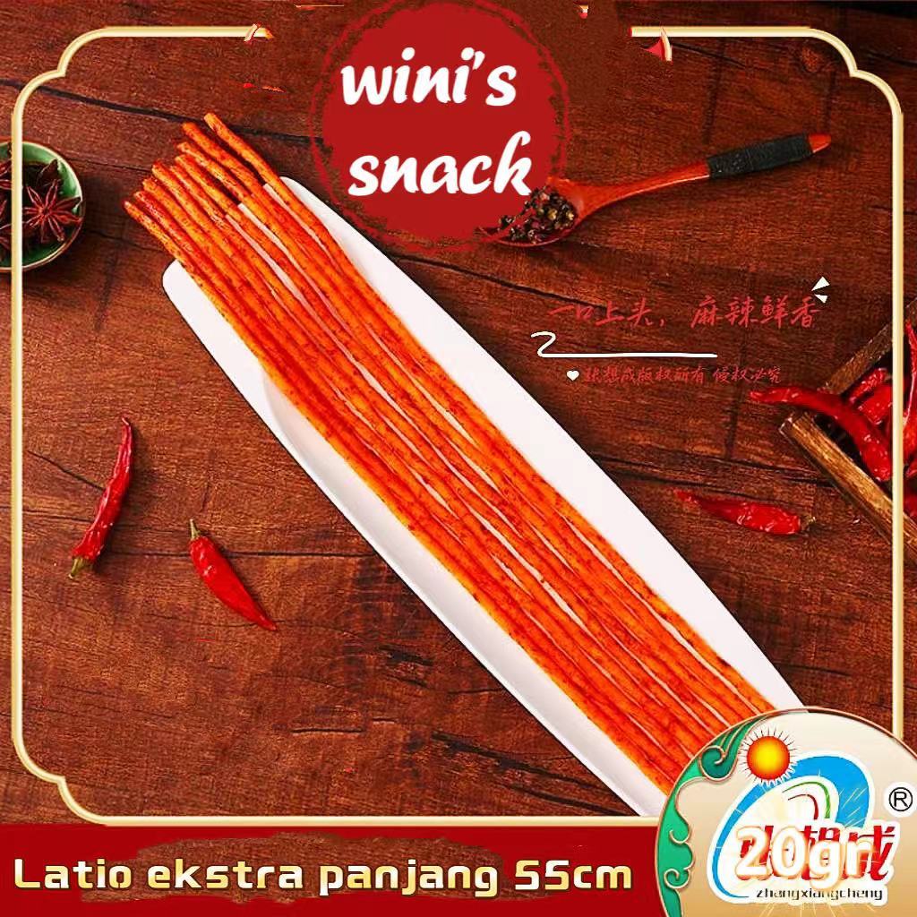 

【HALAL】[harga baru] Latio ekstra panjang, latio kenyal, jajanan sekolah sepuasnya