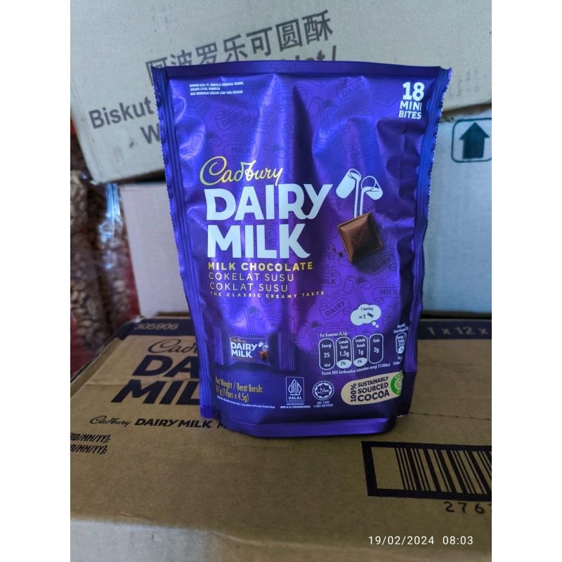 

cadbury pouch isi 19