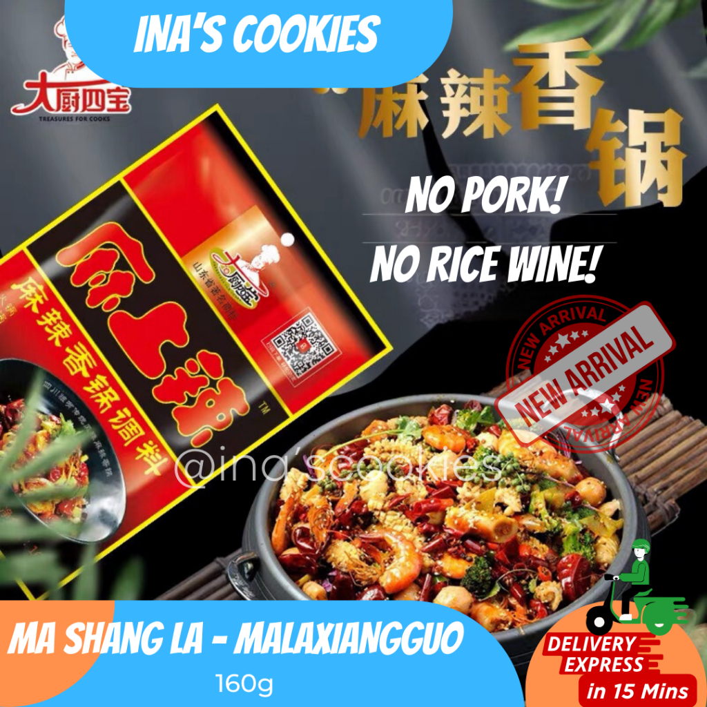 

Ma Shang La Bumbu Malaxiangguo - Bumbu Malatang Pedas No Pork No Rice Wine 110g
