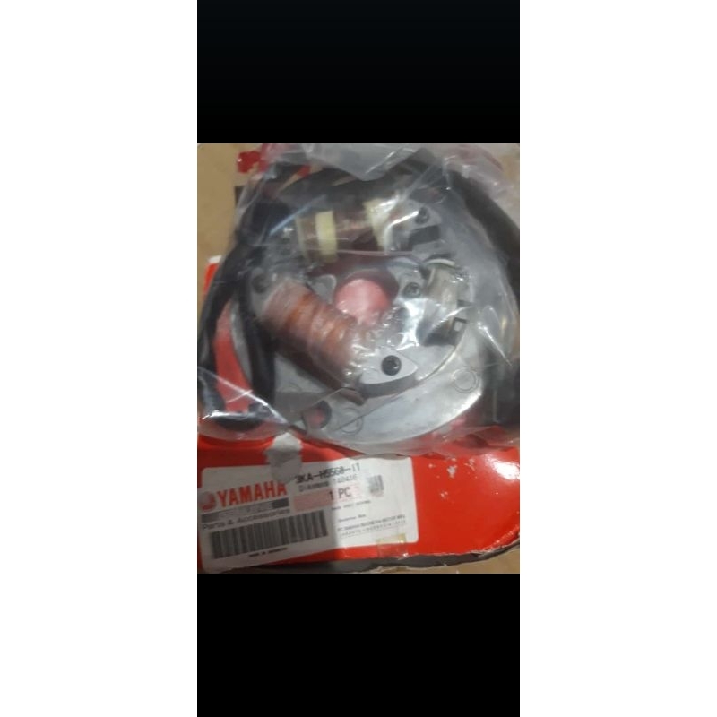 spul rx king original