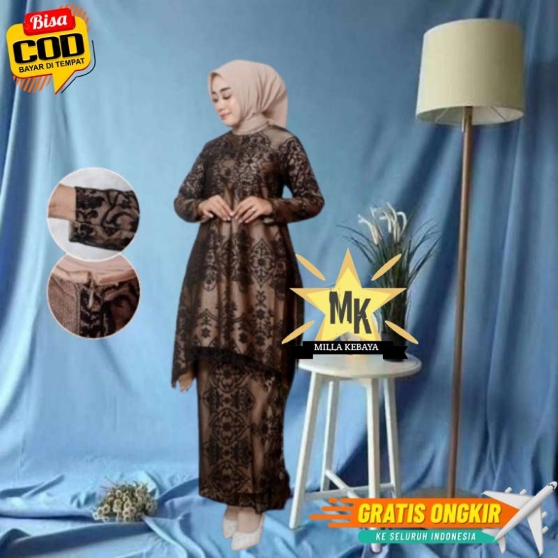 SETELAN GAMIS BROKAT JUMBO LD 120/SETELAN GAMIS NUR AZIZAH /KEBAYA KONDANGAN /KEBAYA PESTA