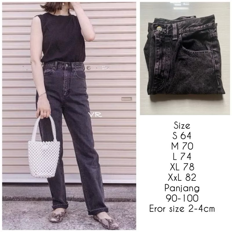 CELANA HIGHWAIST ( HW ) WIDE LEG CURVED Kulot Denim Uniqlo